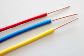 Instrumentation cables CU/PVC/PVC