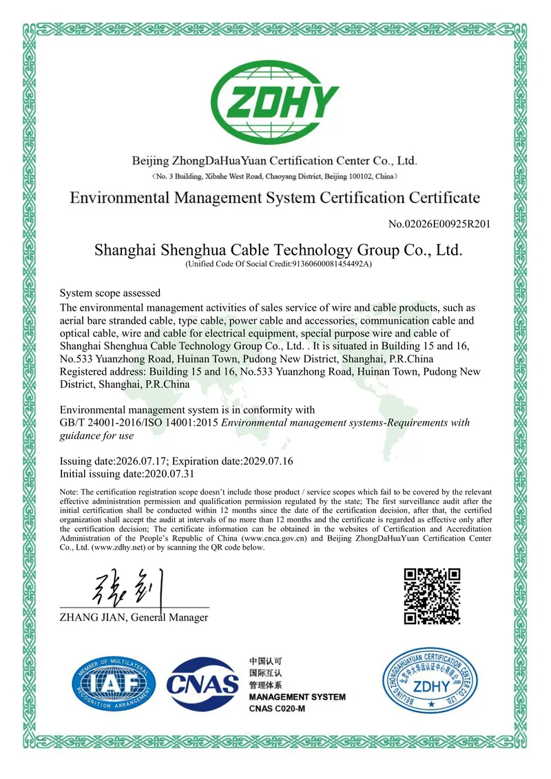 ISO 14001:2015 environmental management system certificate in the same holder's name and the same green-bordered format