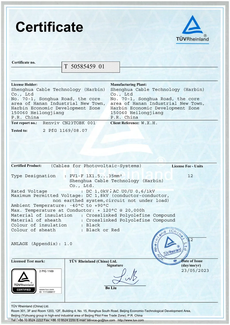 TUV Rheinland certificate for type PV1-F photovoltaic cable, naming Shenghua Cable Technology (Harbin) Co., Ltd. as the holder