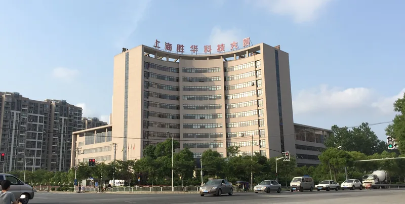 Shenghua Cable headquarters building